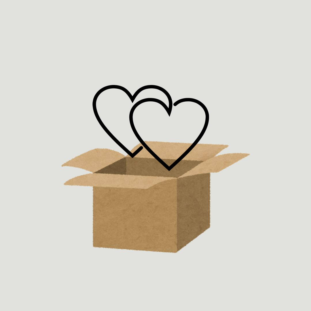 Box Duo